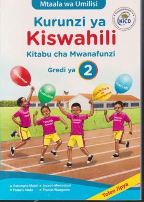 Kurunzi Kiswahili Gredi 2